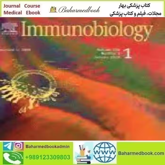 Immunobiology Volume 225 Issue 1 2020 TRUE PDF price 4€ - کتاب پزشکی بهار