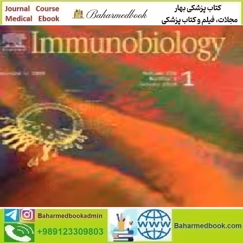 Immunobiology Volume 225 Issue 1 2020 TRUE PDF price 4€ - کتاب پزشکی بهار