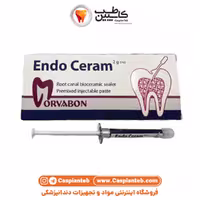 اندوسرام | EndoCeram | سیلر بایوسرامیک مروابن | قیمت و خرید آنلاین