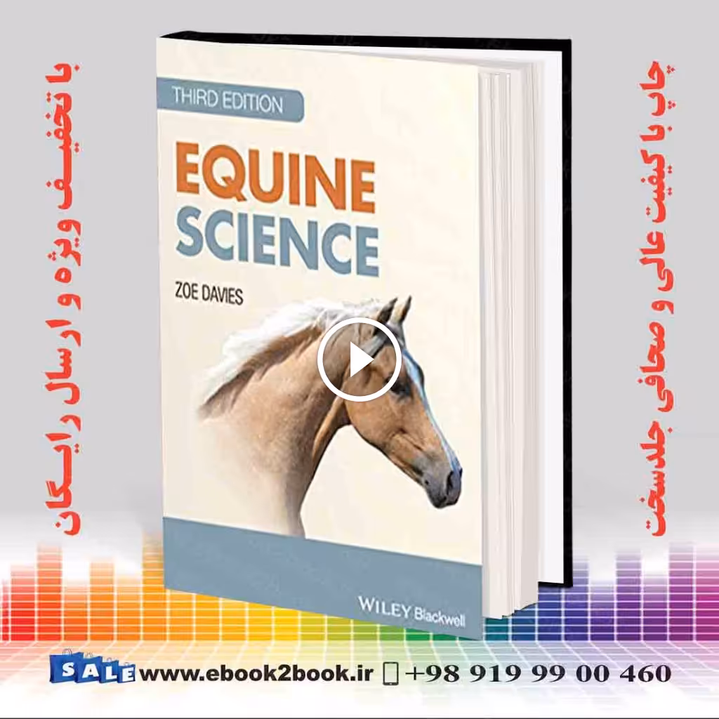 Equine Science 3rd Edition