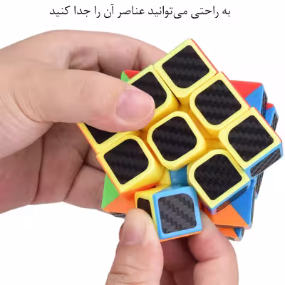 مکعب روبیک مدل RUBI