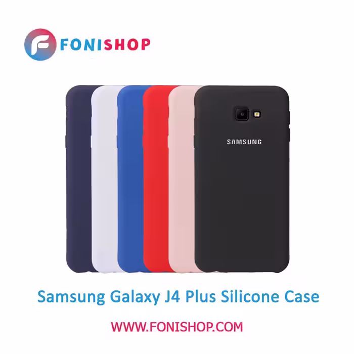 قاب سیلیکونی گوشی سامسونگ Samsung Galaxy J4 Plus - J415