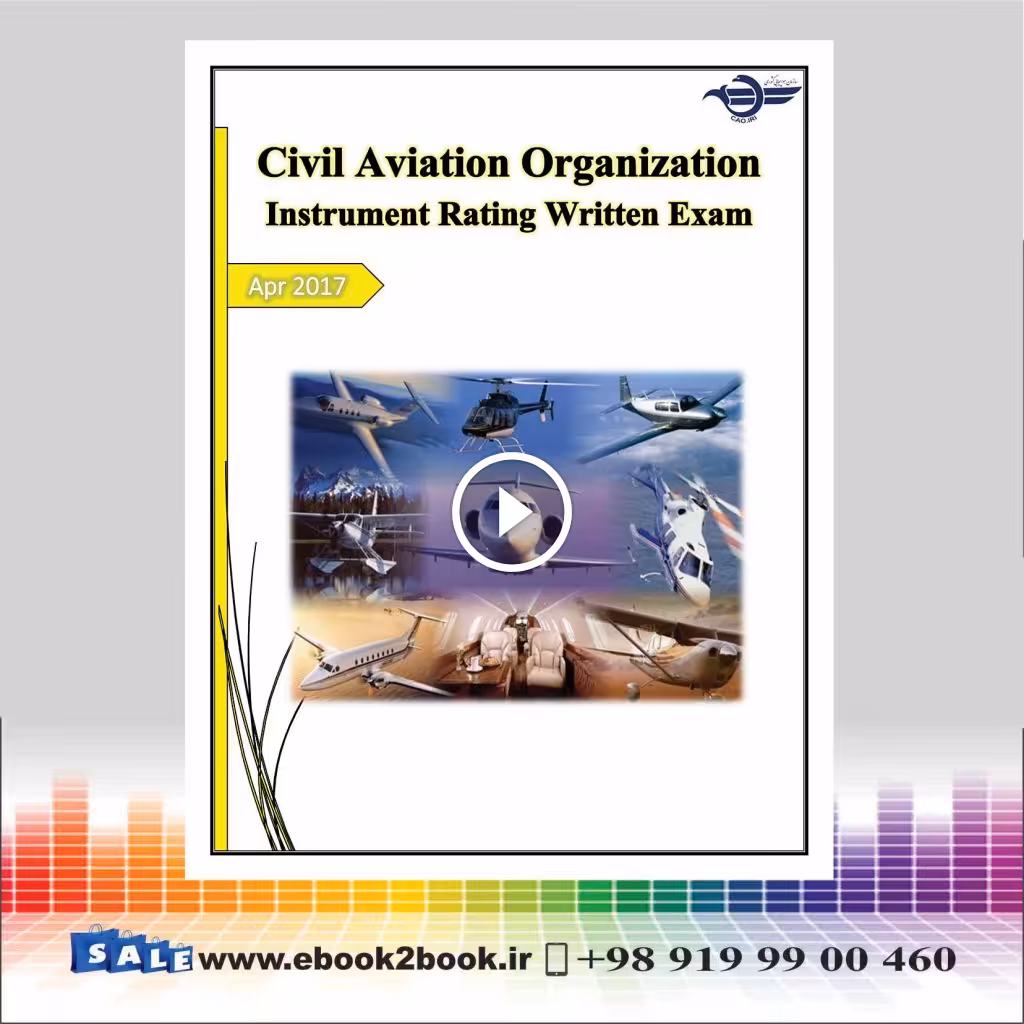 خرید بوکلت IR Final Booklet