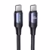 کابل تبدیل usb-c به usb-c یوسمز مدل Sj525 طول 2 متر