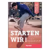 کتاب Starten wir a1 new edition اثر جمعی از نویسندگان انتشارات زبان اُبوک