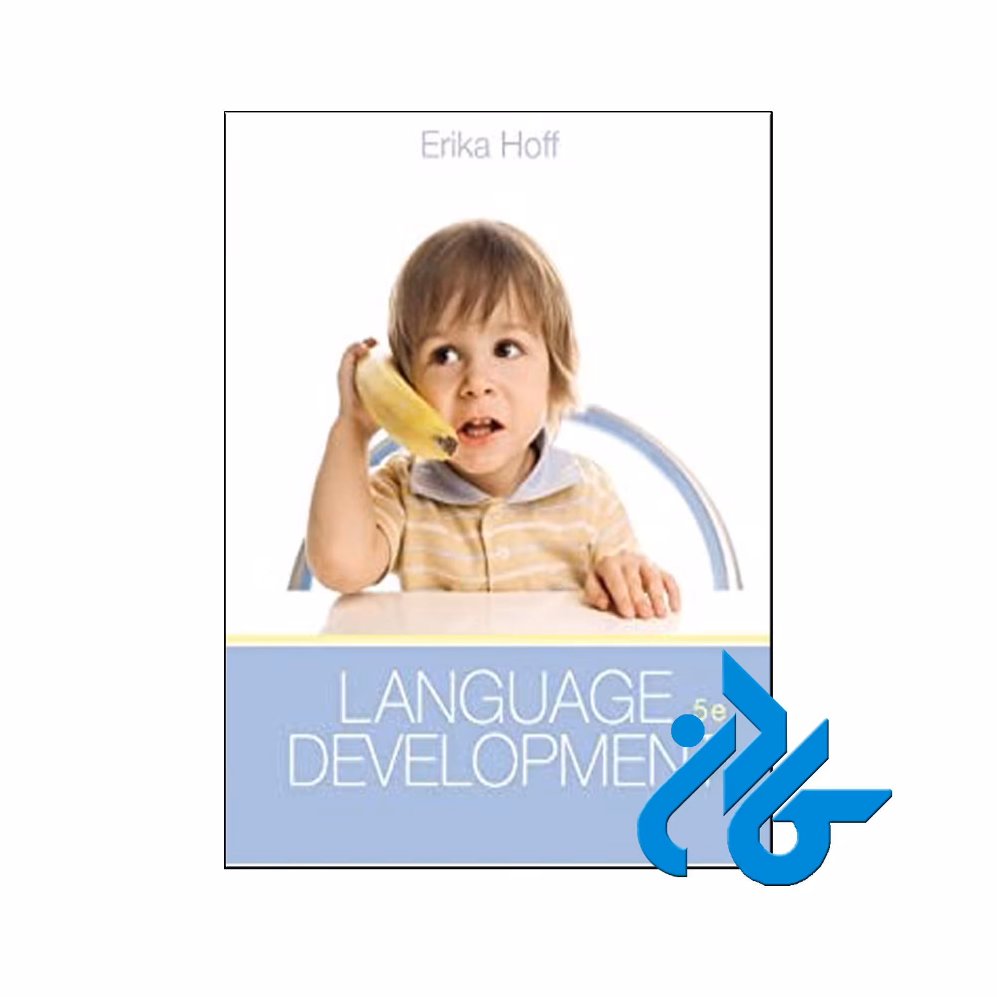 Language Developmen ، (توسعه زبان) | تا 50% تخفیف | فروشگاه اینترنتی کادن