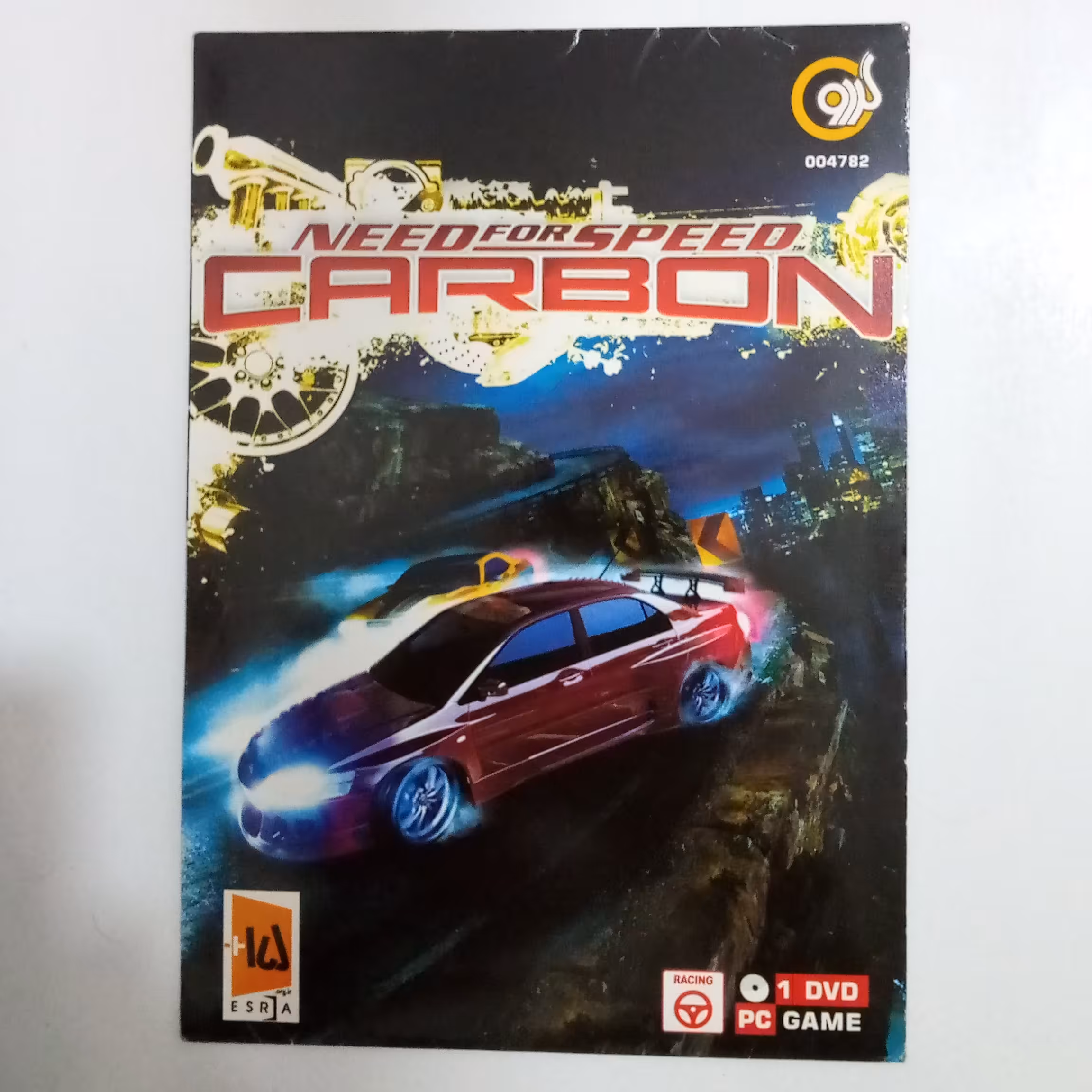 بازی کامپیوتری Need For Speed Carbon

