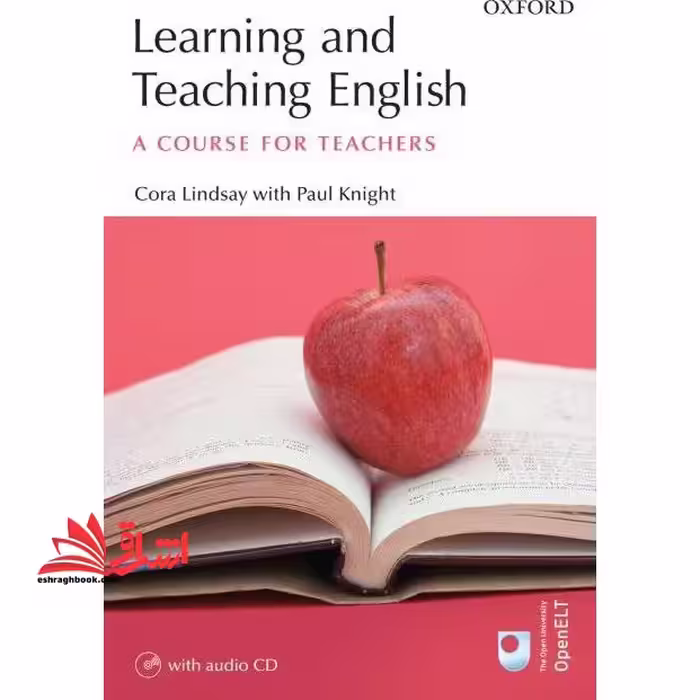 learning and teaching english - فروشگاه کتاب اشراق
