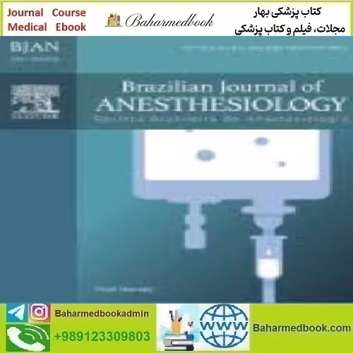 Brazilian Journal of Anesthesiology English Edition Volume 72 Iss