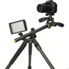 سه پایه دوربین ونگارد مدل ALTA PRO2  263 AP