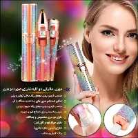 موزن 3کاره اکلیلی