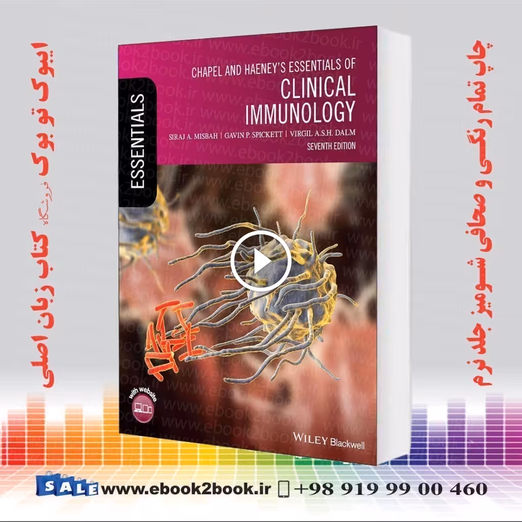Chapel and Haeney’s Essentials of Clinical Immunology 7th Edition