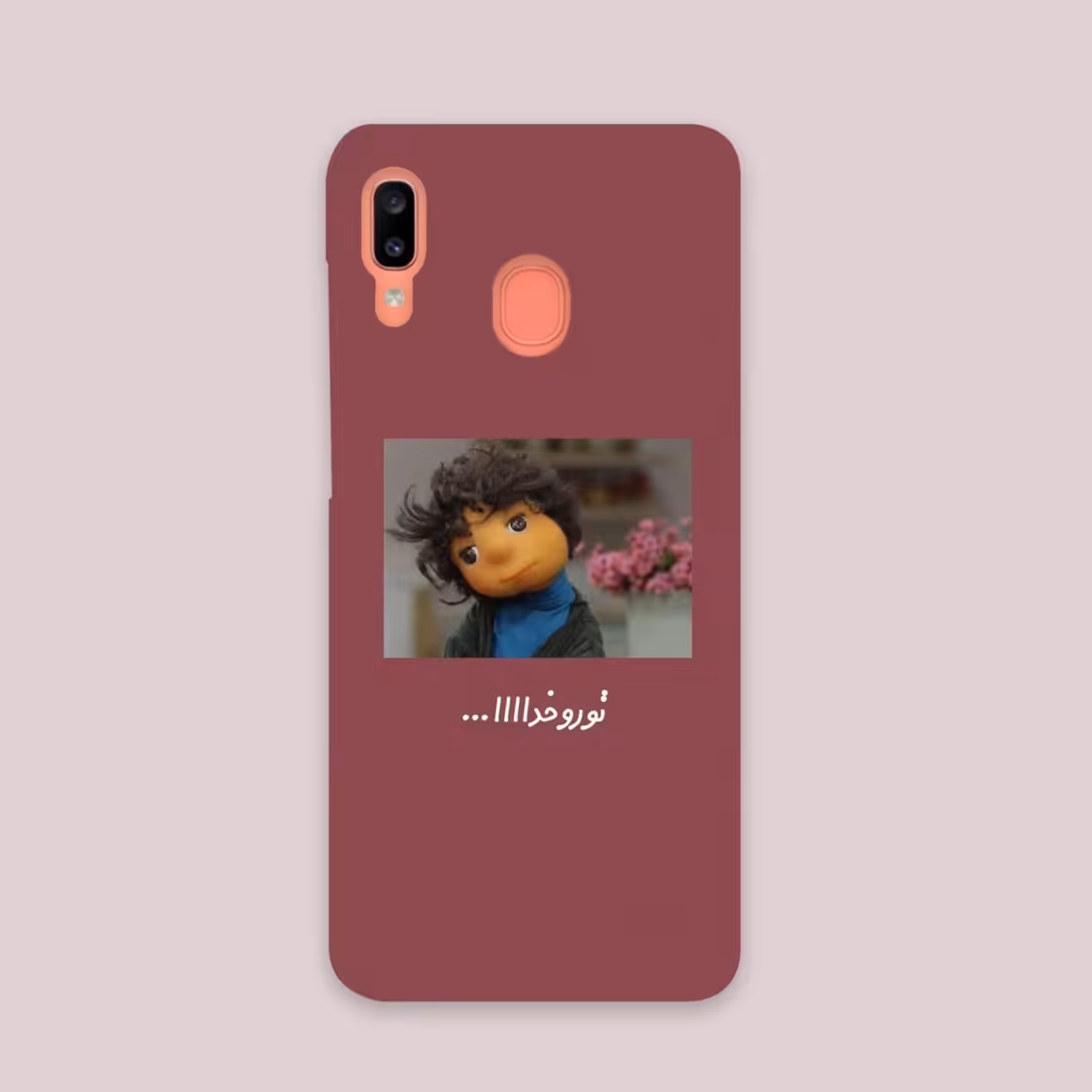 کاور گارد قاب مناسب برای گوشی موبایل سامسونگ A20 / A30 -کد 2101