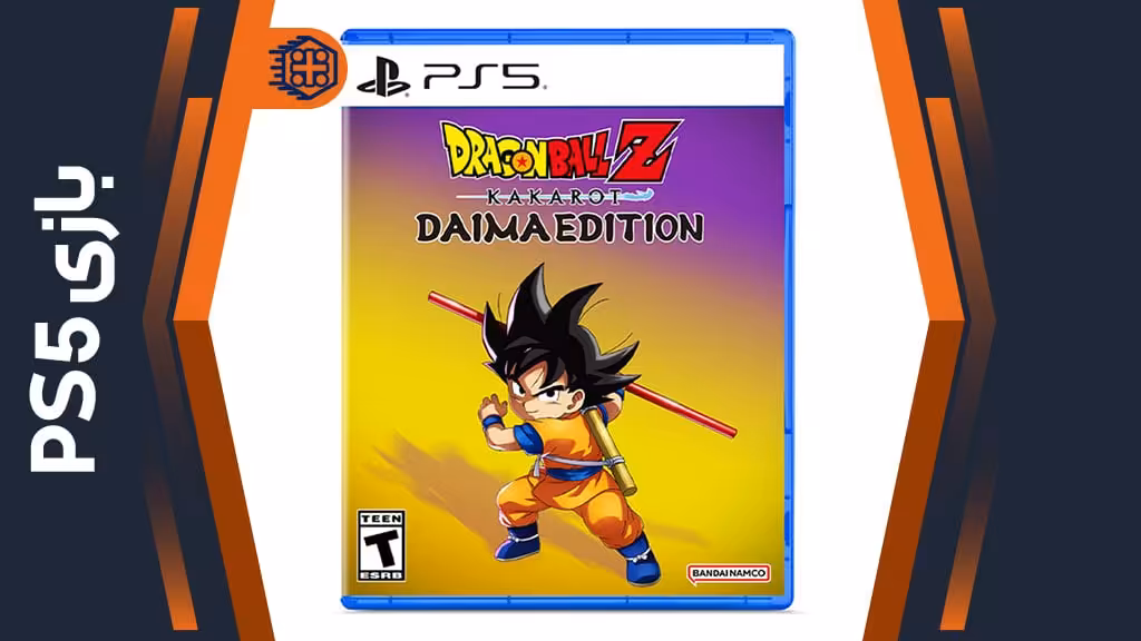 دیسک بازی Dragon Ball Z: Kakarot Daima Edition – مخصوص PS5