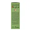 تونیک تقویت کننده مو سانیدآرا کد 001 حجم 40 میلی لیتر