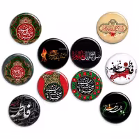 پیکسل پرمانه مدل مذهبی کد pmg.156 مجموعه 10 عددی