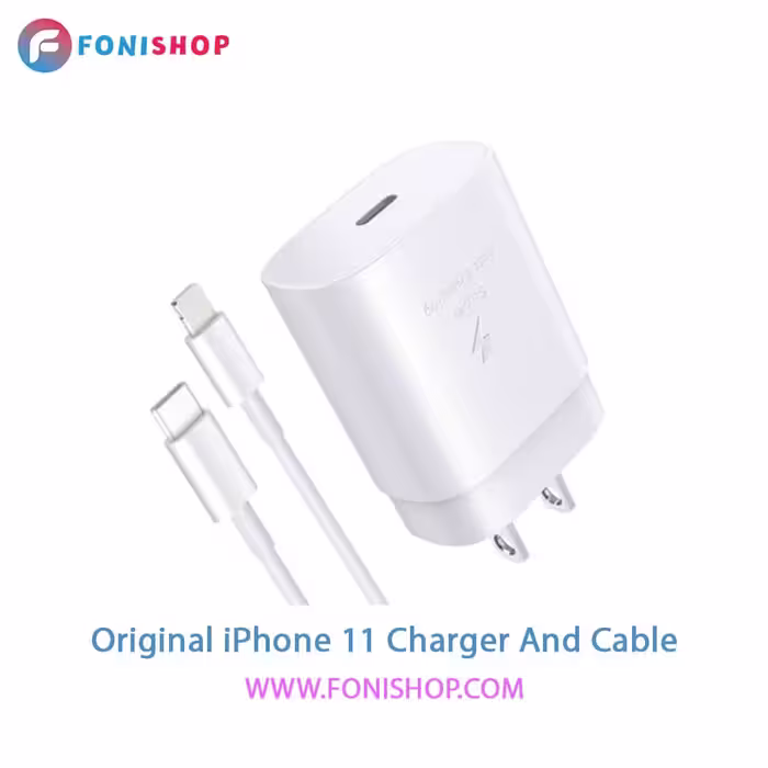 کابل و شارژر اصلی آیفون iPhone 11