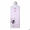 آبگرمکن گازی جی اچ ام مدل G960