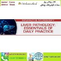USCAP Liver Pathology Essentials of Daily Practice 2023 video