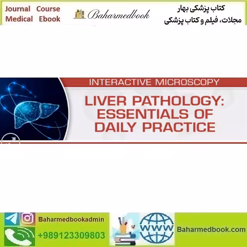 USCAP Liver Pathology Essentials of Daily Practice 2023 video