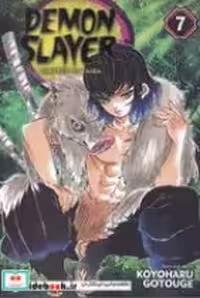 قیمت و خرید کتاب اورجینال شیطان کش 7 demon slayer 7 | ایده بوک