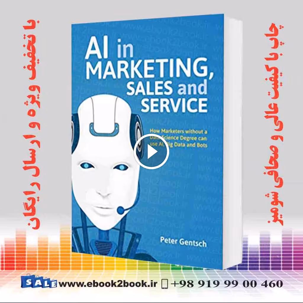 AI in Marketing Sales and Service