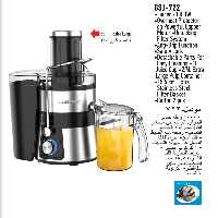 آبمیوه گیری 1000 وات گوسونیک مدل GSJ-722