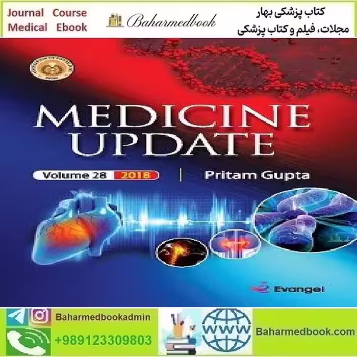 Medicine Update Vol 28 2018 TRUE PDF price 1€