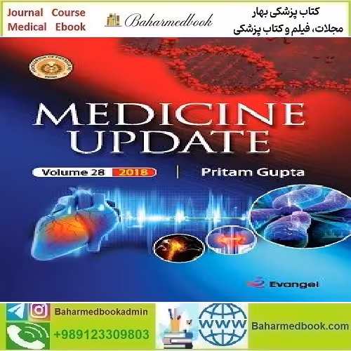 Medicine Update Vol 28 2018 TRUE PDF price 1€