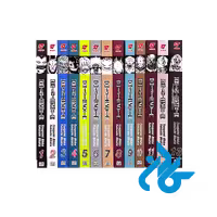 خرید و قیمت پک 13 جلدی Death Note ( مانگا دفترچه مرگ )  از فروشگاه کادن