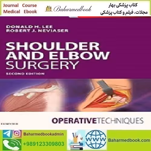 Operative Techniques Shoulder and Elbow Surgery 201