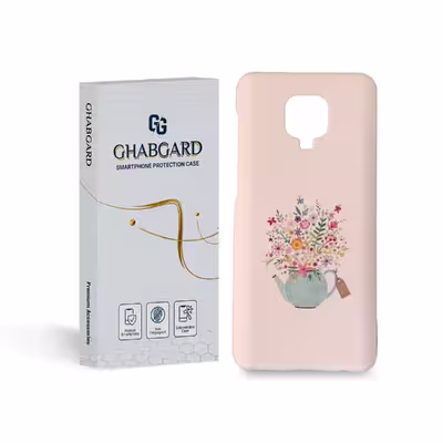 کاور قاب گارد مدل گل مناسب برای گوشی موبایل شیایومی redmi note 9 pro 9s