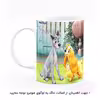 ماگ هومرو طرح بانو و ولگرد مدل MG4120