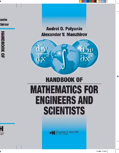 خرید و دانلود نسخه کامل کتاب Handbook of Mathematics for Engineers and Scientists