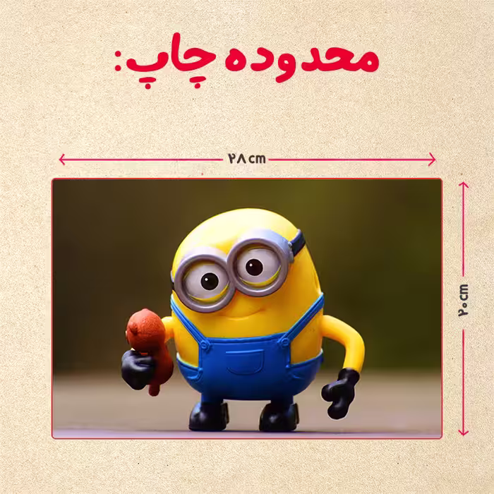 پازل 35 تکه مدل مینیون کد 22