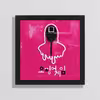 تابلو طرح Squid Game مدل Jm04