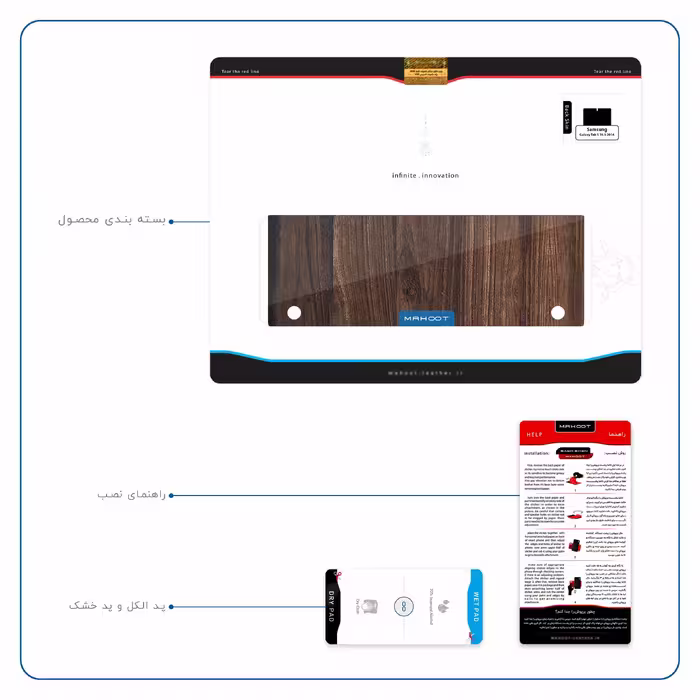 برچسب پوششی ماهوت مدل Dark Walnut Wood مناسب برای تبلت سامسونگ Galaxy Tab S 10.5 2014 T800