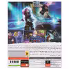 بازی Lego DC Super-Villains مخصوص PC