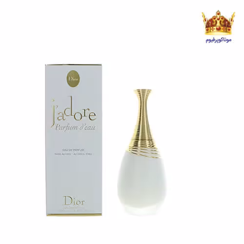 عطر ادکلن جادور پارفوم د او | Classique Collector Edition 2022 | موناکوپرفیوم