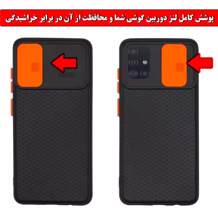 کاور کینگ پاور مدل X21 مناسب برای گوشی موبایل سامسونگ Galaxy A31