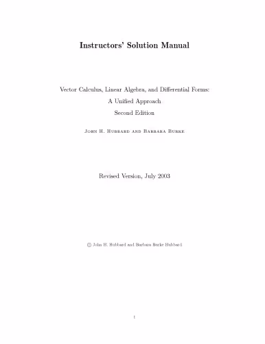 خرید و دانلود نسخه کامل کتاب Vector calculus, linear algebra, and differential forms, Solution manual