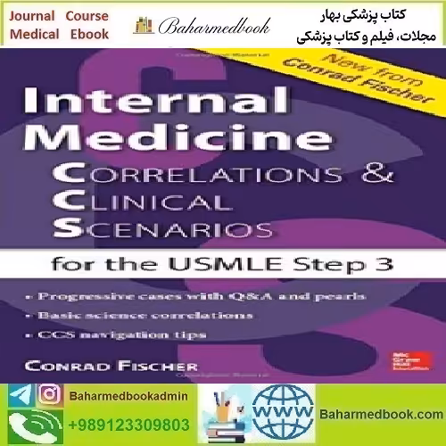 Internal Medicine Correlations and Clinical Scenarios