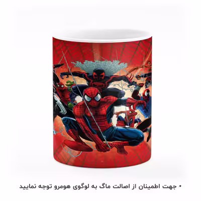 ماگ هومرو طرح مرد عنکبوتی مدل MG6011