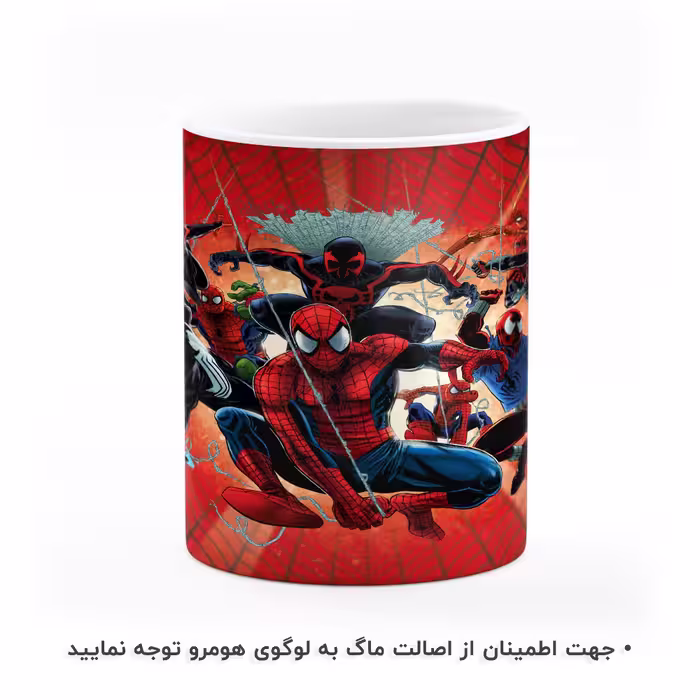ماگ هومرو طرح مرد عنکبوتی مدل MG6011