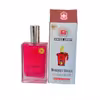عطر جیبی زنانه سوئیس آرمی مدل  Bouquet Ideale حجم 55 میلی لیتر 