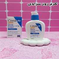 کرم روز سروای حجم 60 میل - دلبر بیوتی|فروشگاه اینترنتی دلبر بیوتی