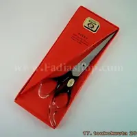 قیچی آرایشی ساووئی اعلاء جعبه دار