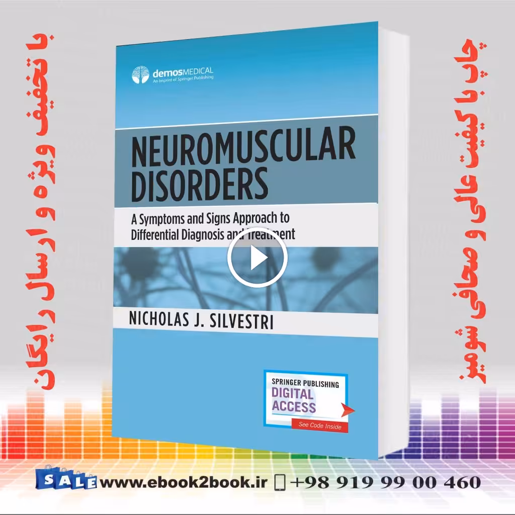 Neuromuscular Disorders