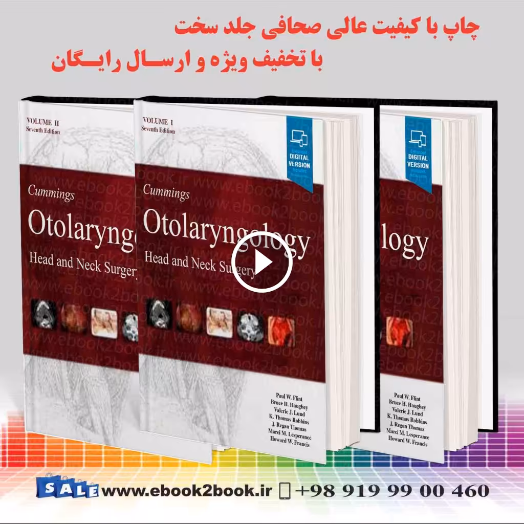 Cummings Otolaryngology: Head and Neck Surgery 7th Edition | کتاب جراحی سر و گردن کامینگز 2021