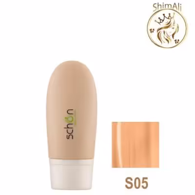 کرم پودر مات اسموتینگ شون شماره S05
